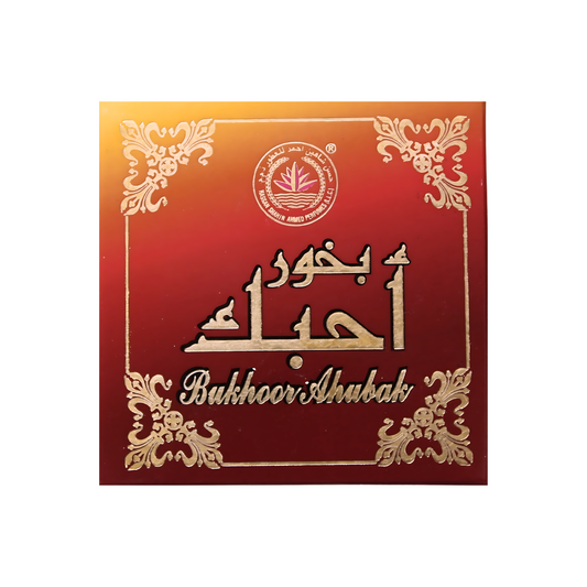 AHUBAK Bakhoor