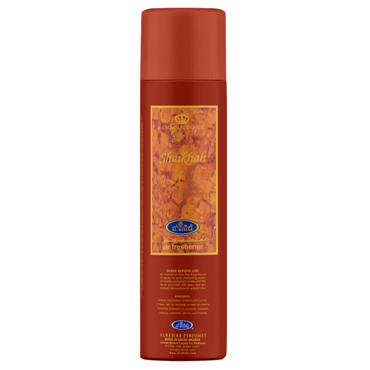 Shaikhah Air Freshener