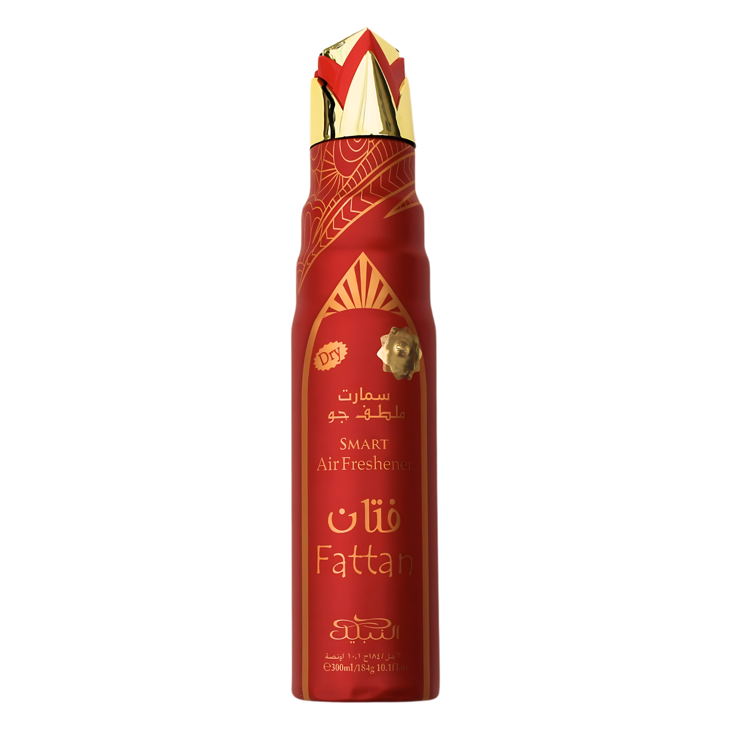 Fattan Smart Air Freshener