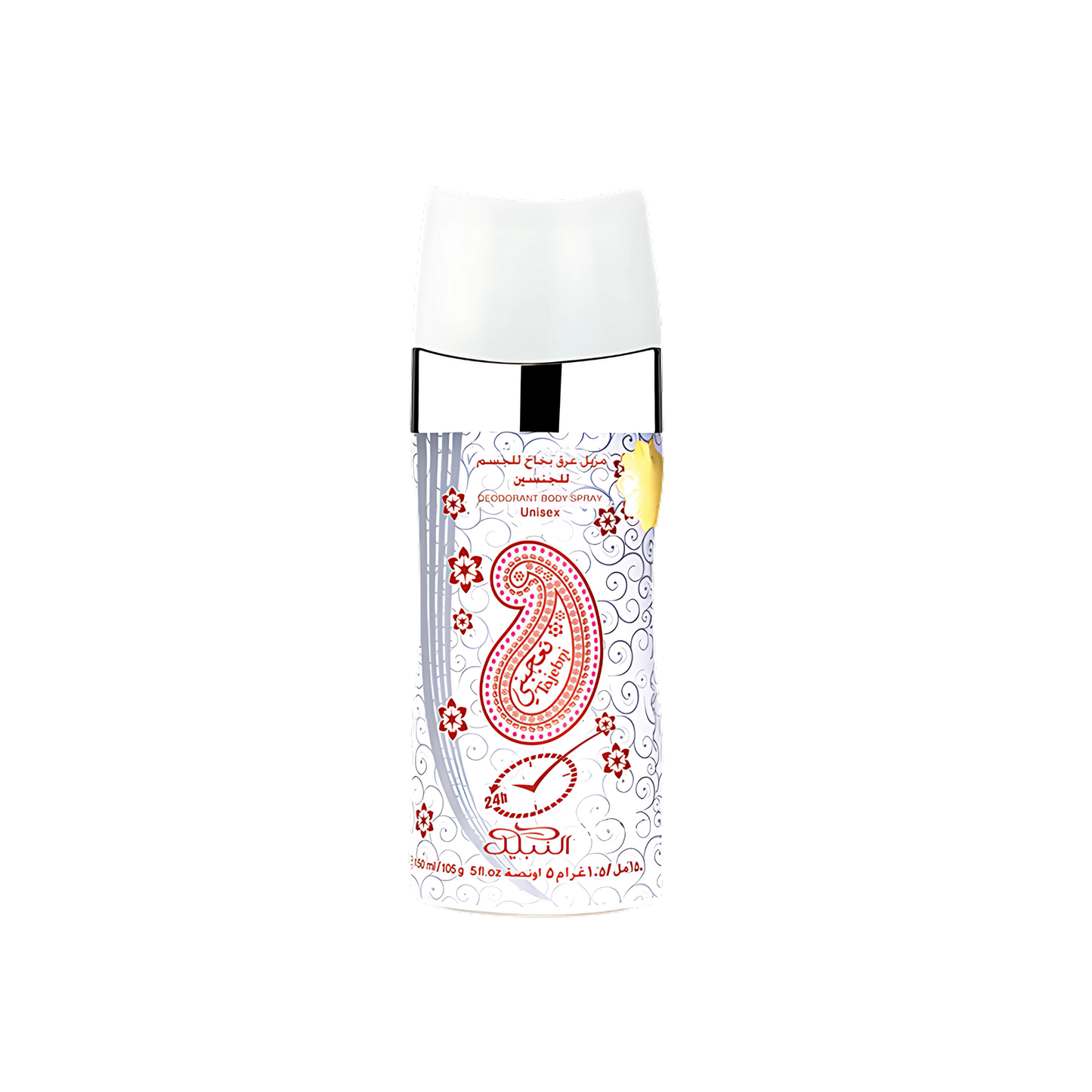 Tajebni Body Spray