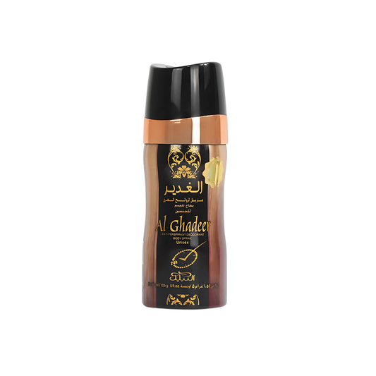 Al Ghadeer Body Spray