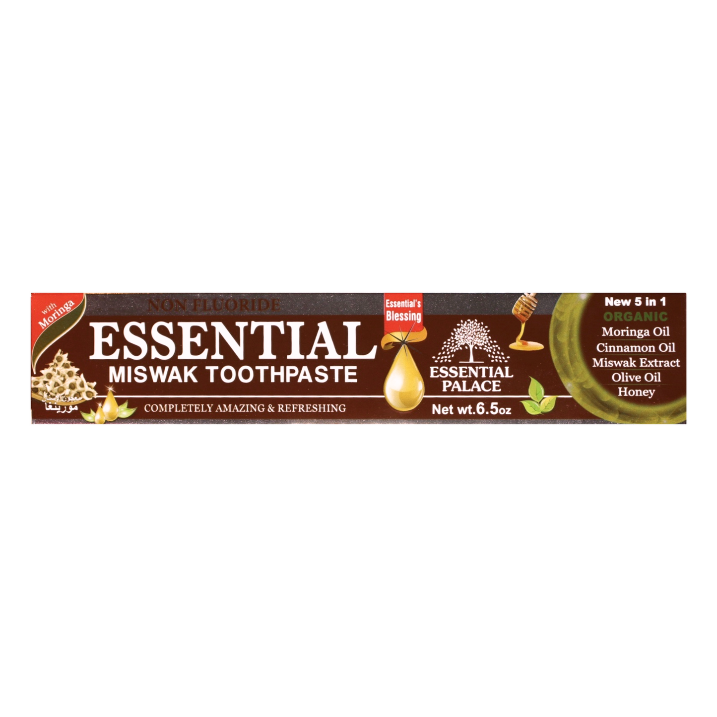 ESSENTIAL MISWAK Toothpaste