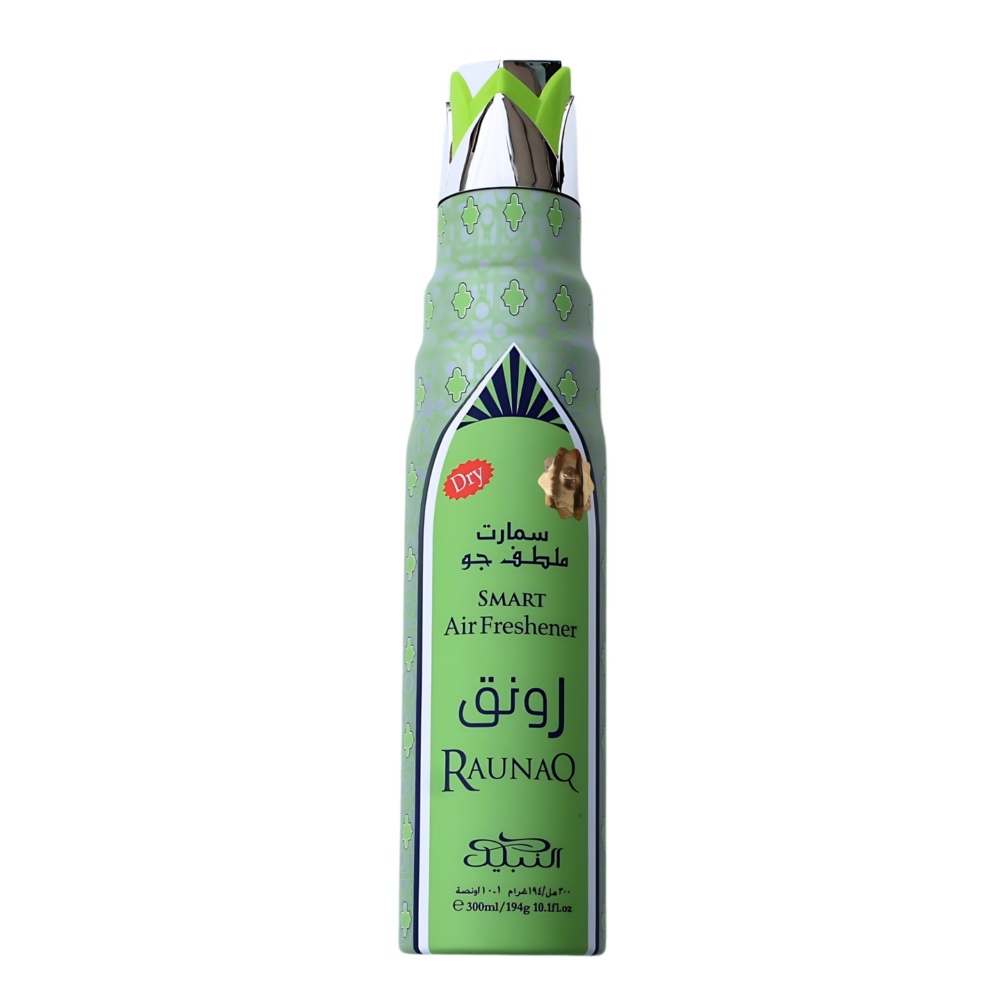 Raunaq Smart Air Freshener