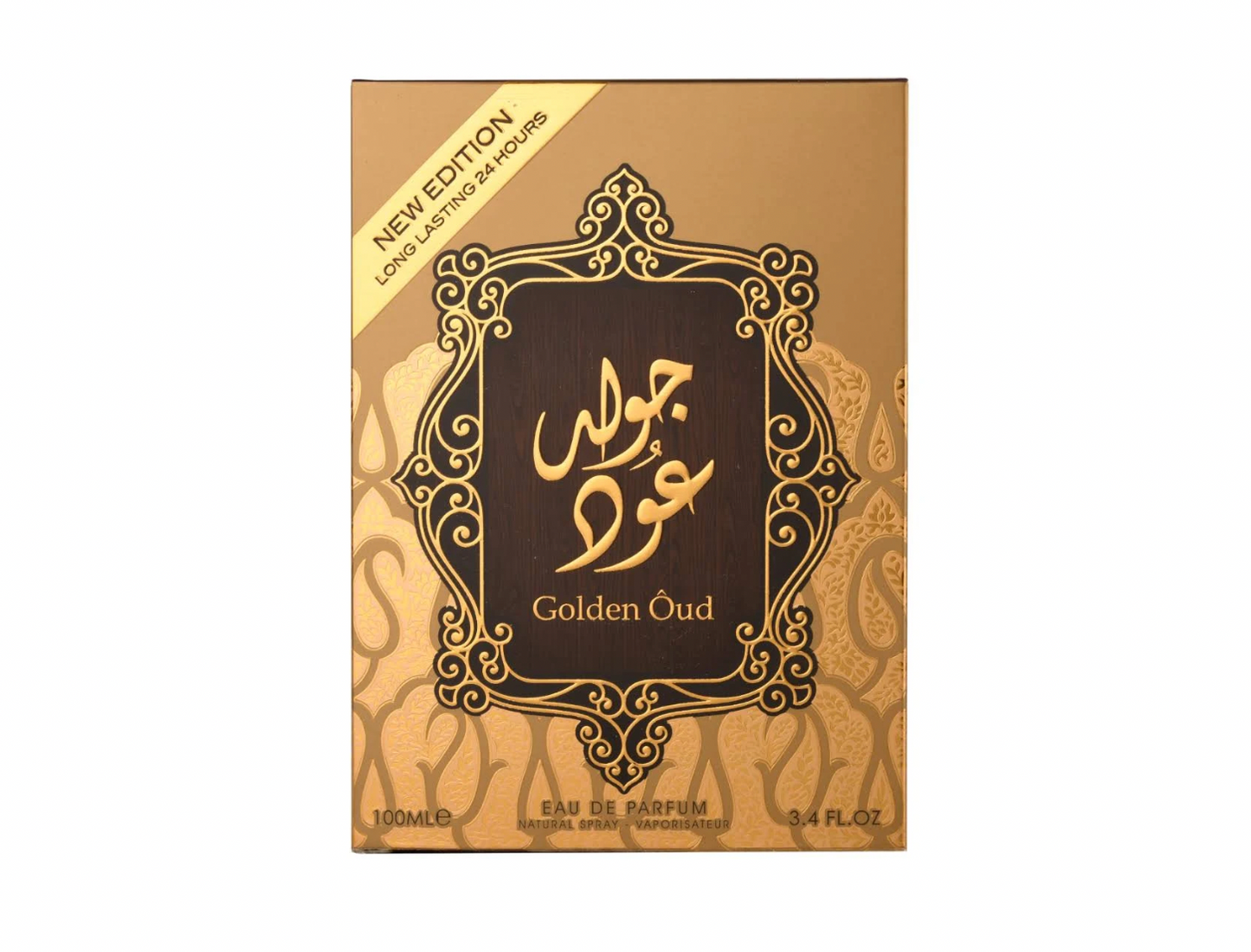 Golden Oud