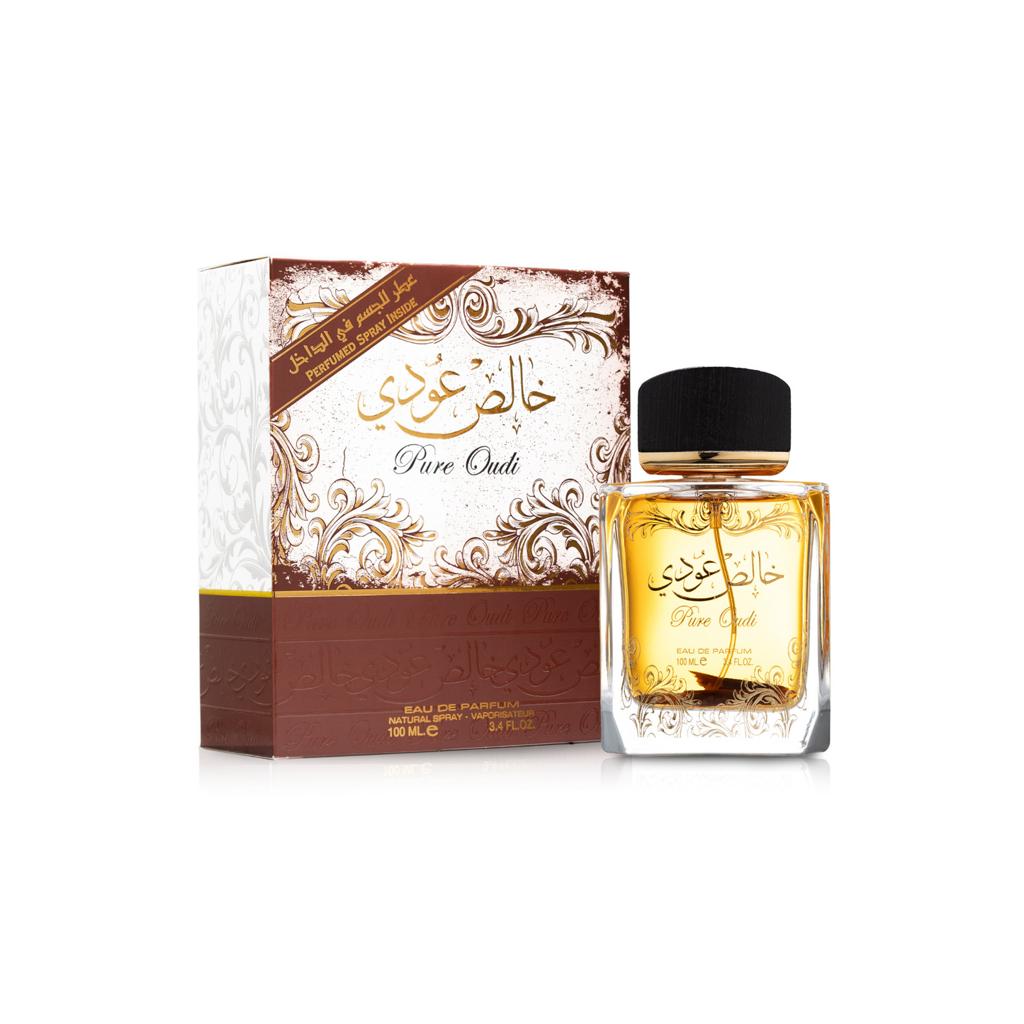 Pure Oudi