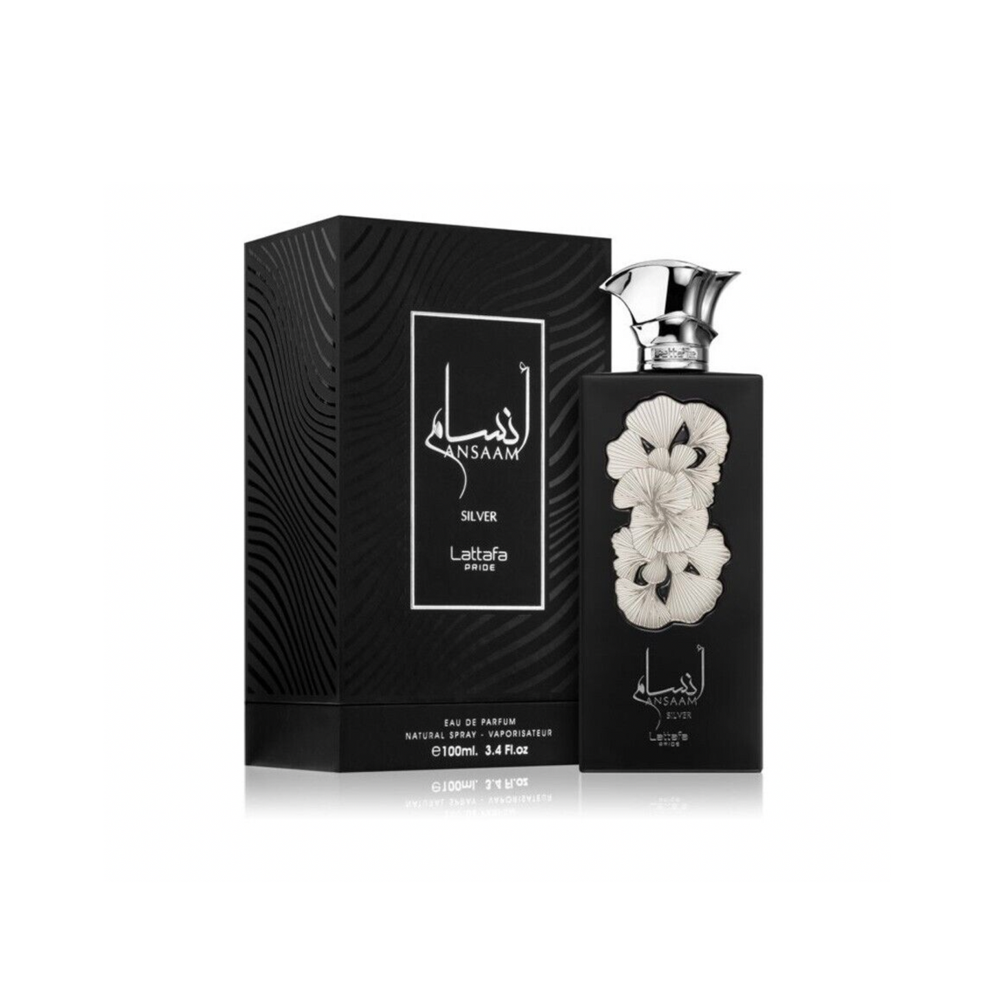 Ansaam Silver