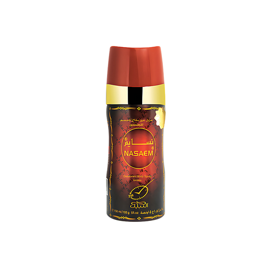 Nasaem Body Spray