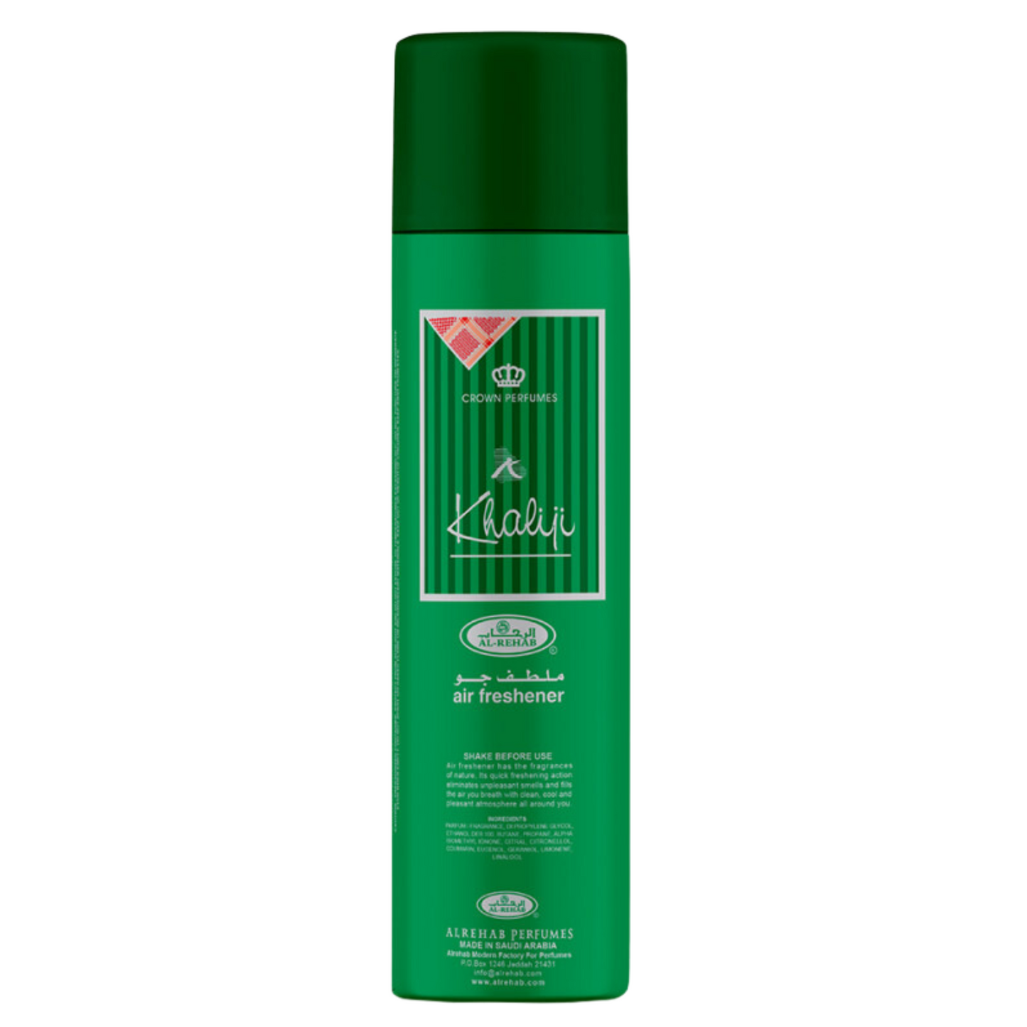 Khaliji Air Freshener