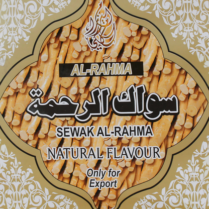 Miswak