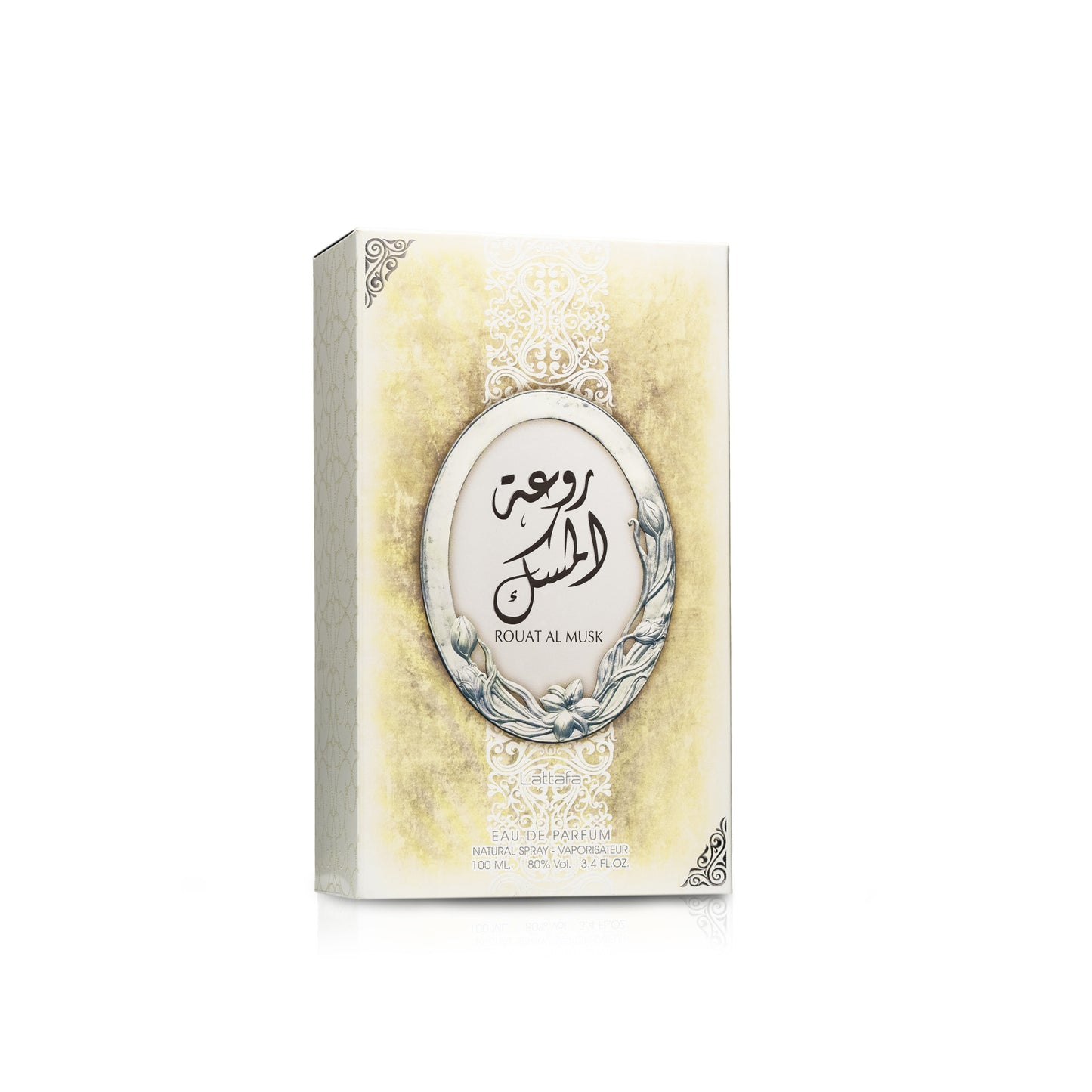 Rouat Al Musk