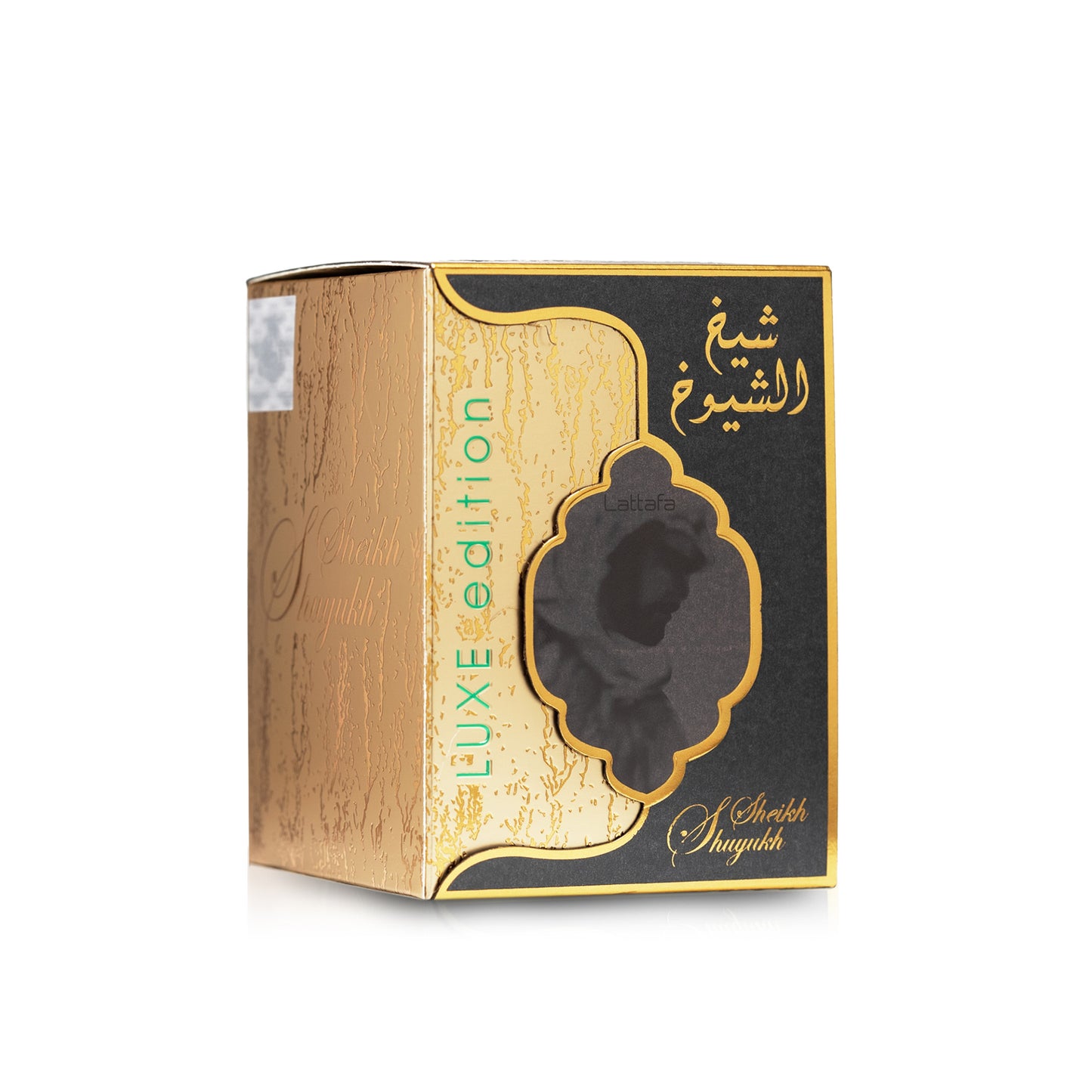 Sheikh Al Shuyukh Luxe Edition