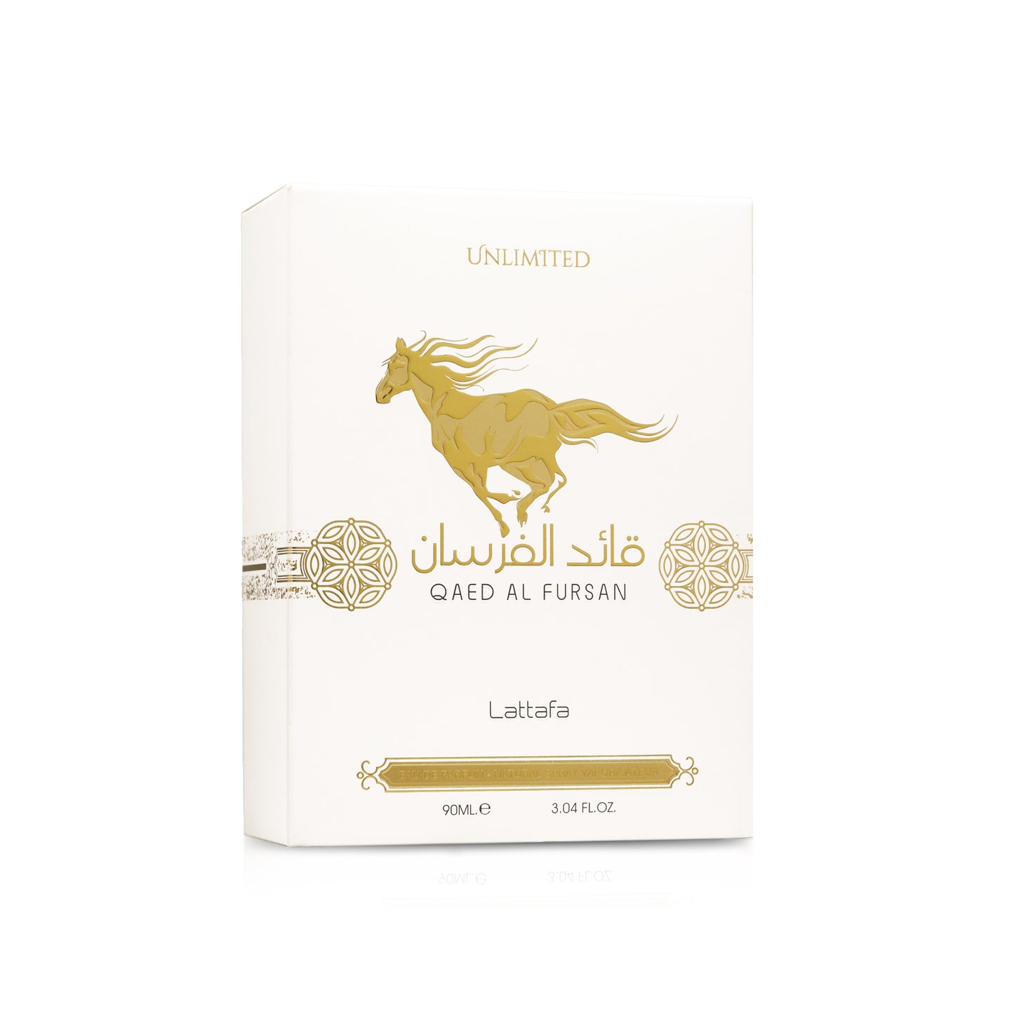 Qaeed Al Fursan Unlimited